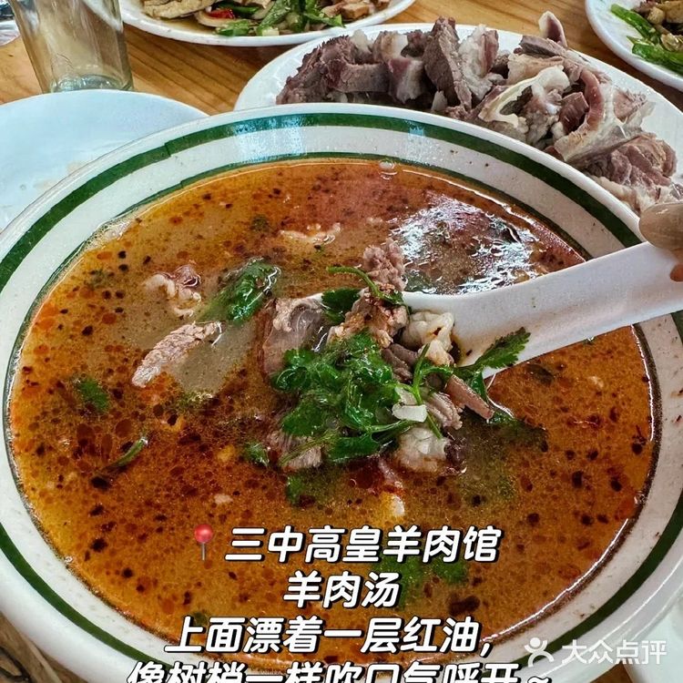 跟着盗月社吃徐州！太好吃了！20顿都没踩雷！