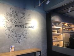 -瑞幸咖啡(同乐汇店)