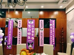 -红菜坊·烤鸭·川鲁宴(石园店)