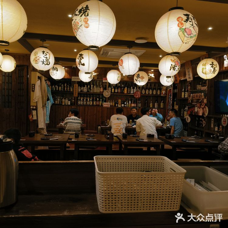 不允许你们还不知道这家居酒屋🏮
