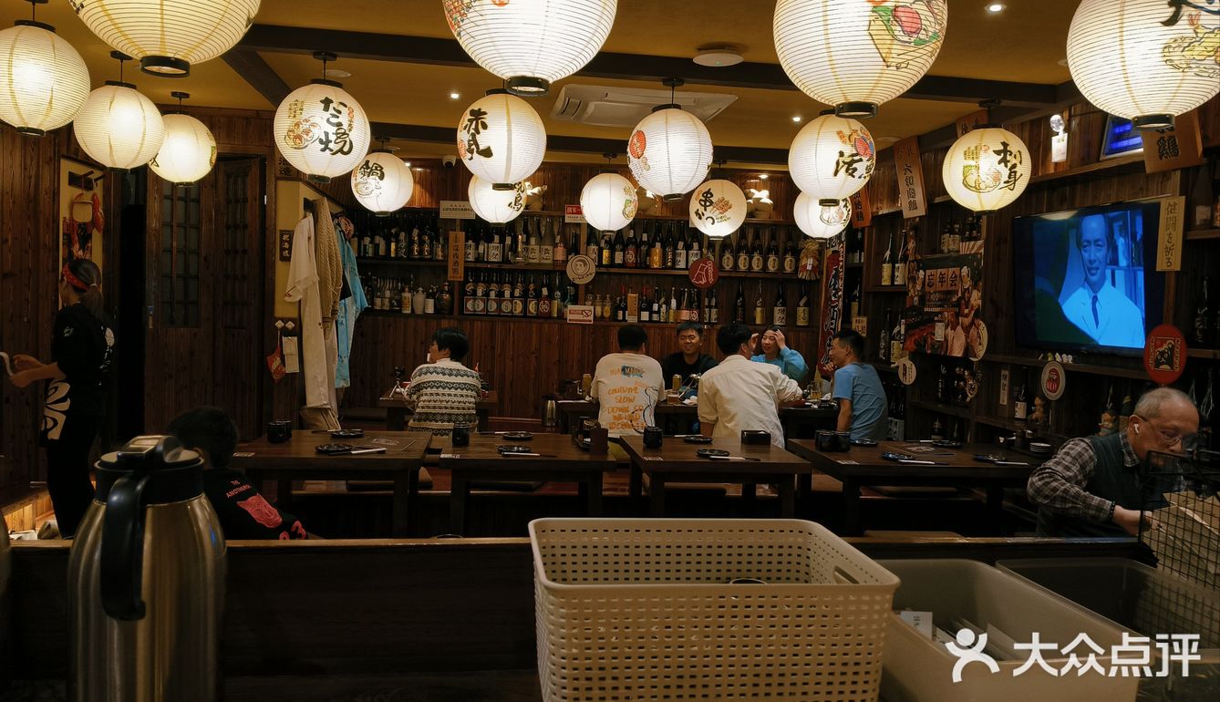 不允许你们还不知道这家居酒屋🏮