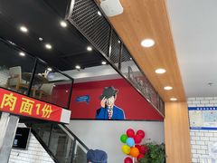 -李先生牛肉面大王(马栏店)