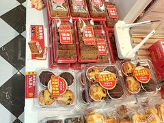 -味多美蛋糕(苏州街地铁店)