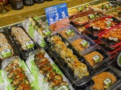 -池田寿司·4H鲜作(西直门凯德华联店)