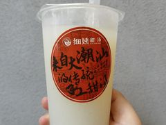 -一心甜汤(丹凤街店)