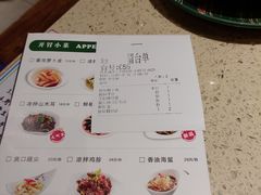 -润泽园椰子鸡(汇一城店)