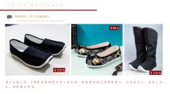 -禧百年中式婚礼馆