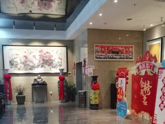 -宴天下大酒店(政和路店)