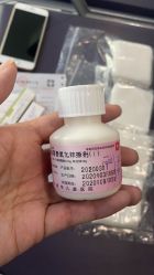 点击看大图 -天津市儿童医院(河西马场院区)