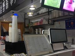 -鹿野茶事(开元盛世店)