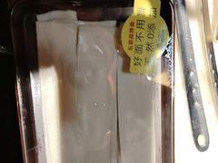 -东道煮牛肉火锅(东盛大街店)