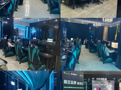 -绿树电竞(五路店)