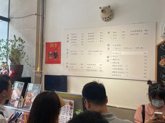 -小豆海棠(嘉兴路店)