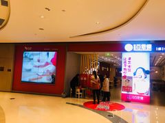 -客临百思德·东北特色馆(龙湖时代天街店)