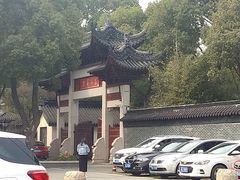-灵岩山风景区