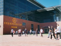 -长春农博园