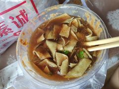 -真素诚(玉泉路总店)
