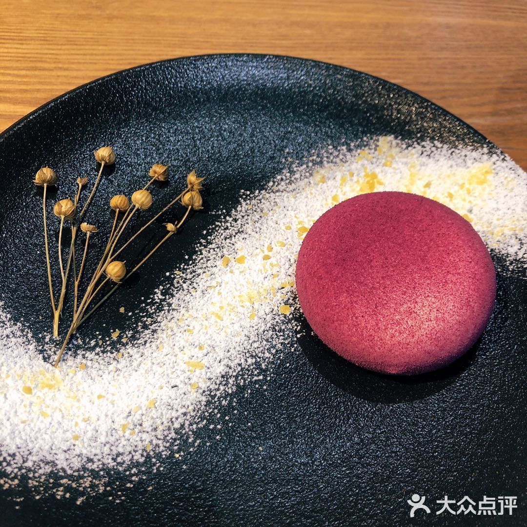 复得返自然