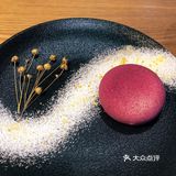 复得返自然