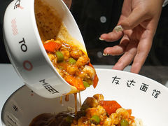 肉多多小龙虾尾拌面-友达面馆(广州总店)