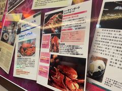 -無招牌海鮮(芽笼店)