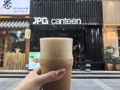 -JPG canteen(广州寺右公馆店)