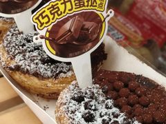 -味多美蛋糕(看丹桥店)