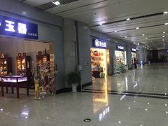 -威海大水泊国际机场