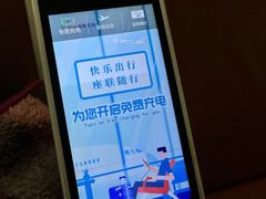 -石家庄正定国际机场-T2航站楼