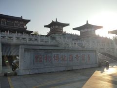 -西安青龙寺遗址景区
