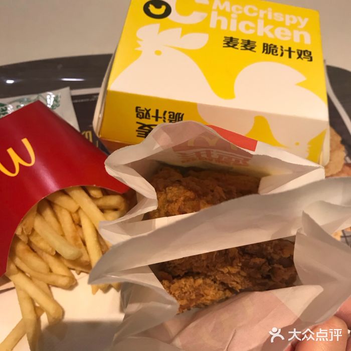 麦当劳(龙洞店)中薯图片