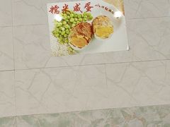 -继红顺河抄手名小吃