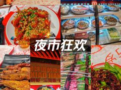 -聚在尊味虾皇·夜宵市集(新建店)