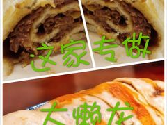 -鼎香润(德胜门内店)