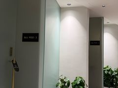 -英迪拉·甘地国际机场