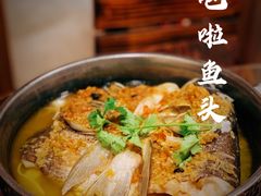 -乡吧啦·甲鱼铺子(海德二道店)