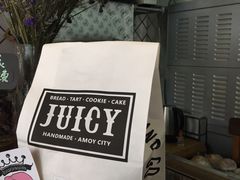 -Juicy Bakery(大学路店)