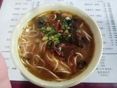 -大石人家鱿鱼面馆(大石西路总店)