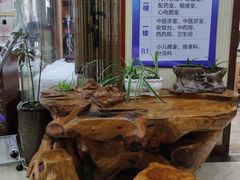 -灵鑫阁中医门诊部有限公司