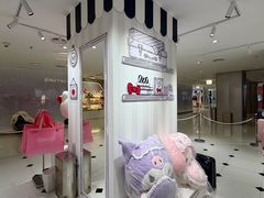 -三丽鸥 Sanrio Gift Gate(汉光百货店)