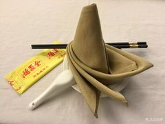 -北京全聚德(天安门店)