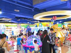 -爱玩嘉年华(江北一店)