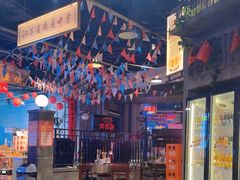 -本色.小马哥烧烤(五一路总店)