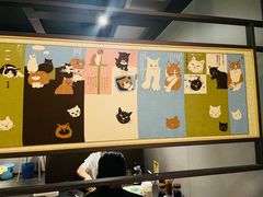 -神户赤童日式烤肉(金地广场店)