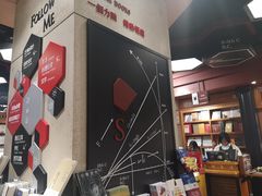 -西西弗书店&矢量咖啡(壹方购物中心店)