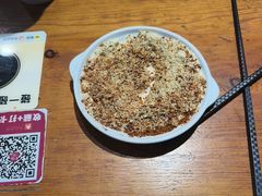 -86烧烤·炭火烧烤 (石人总店)