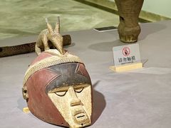 -奥加美术馆
