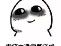 -酵種麦田(山师店)