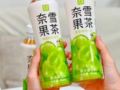 -奈雪的茶(市百一店)