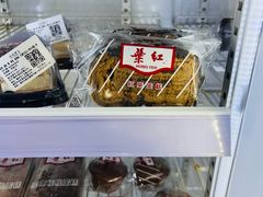 -红叶蛋糕(广达路总店)